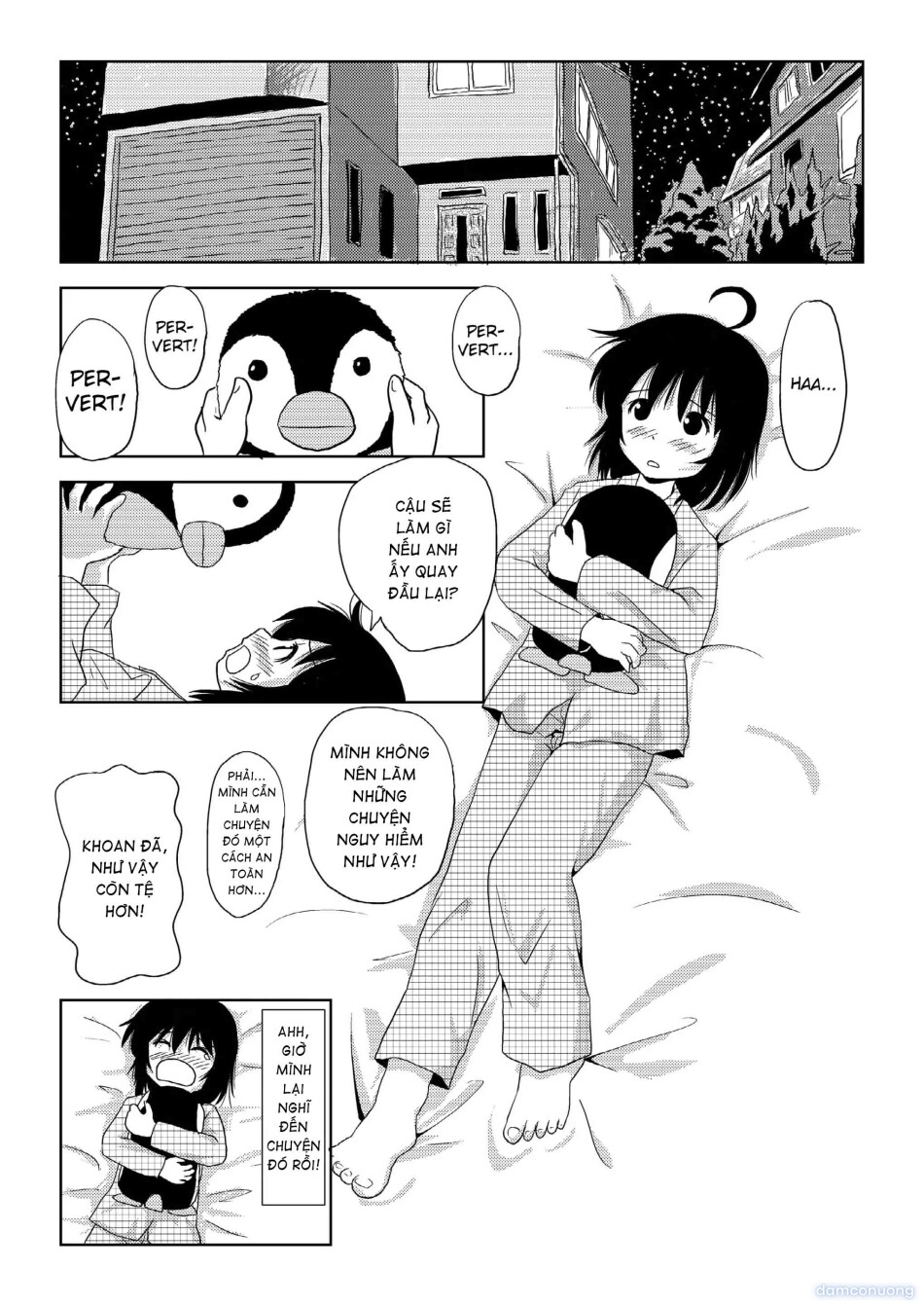 Chiru Roshutsu 