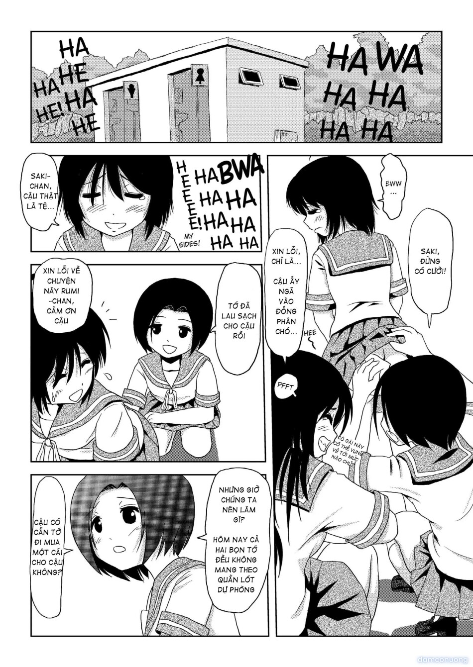 Chiru Roshutsu 
