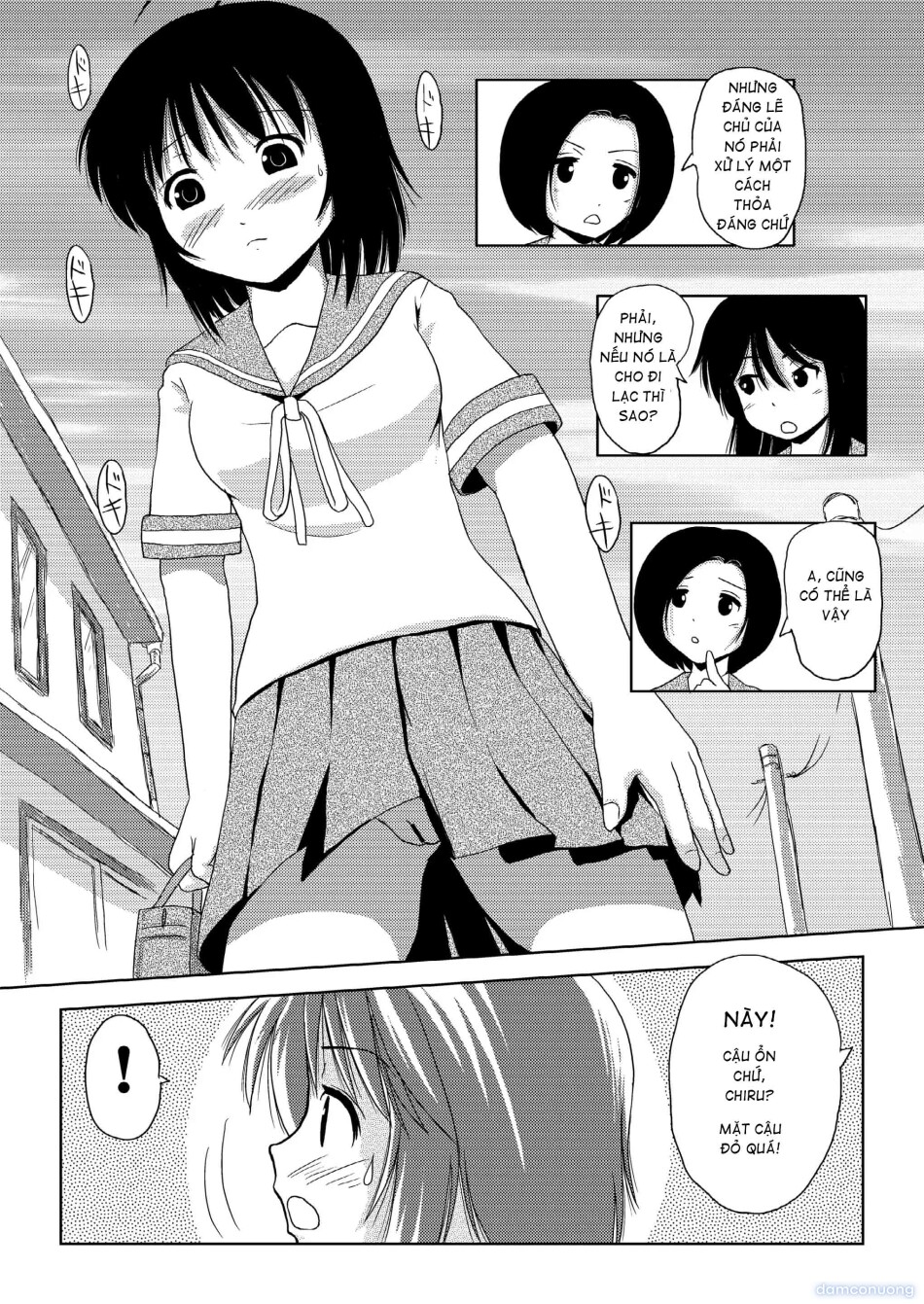 Chiru Roshutsu 
