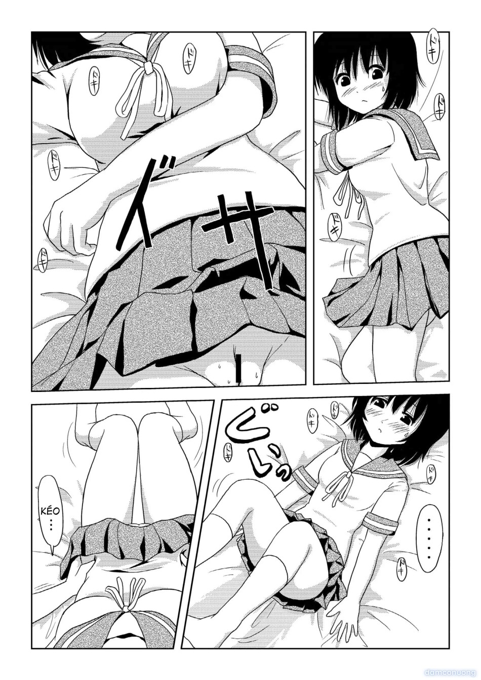 Chiru Roshutsu 