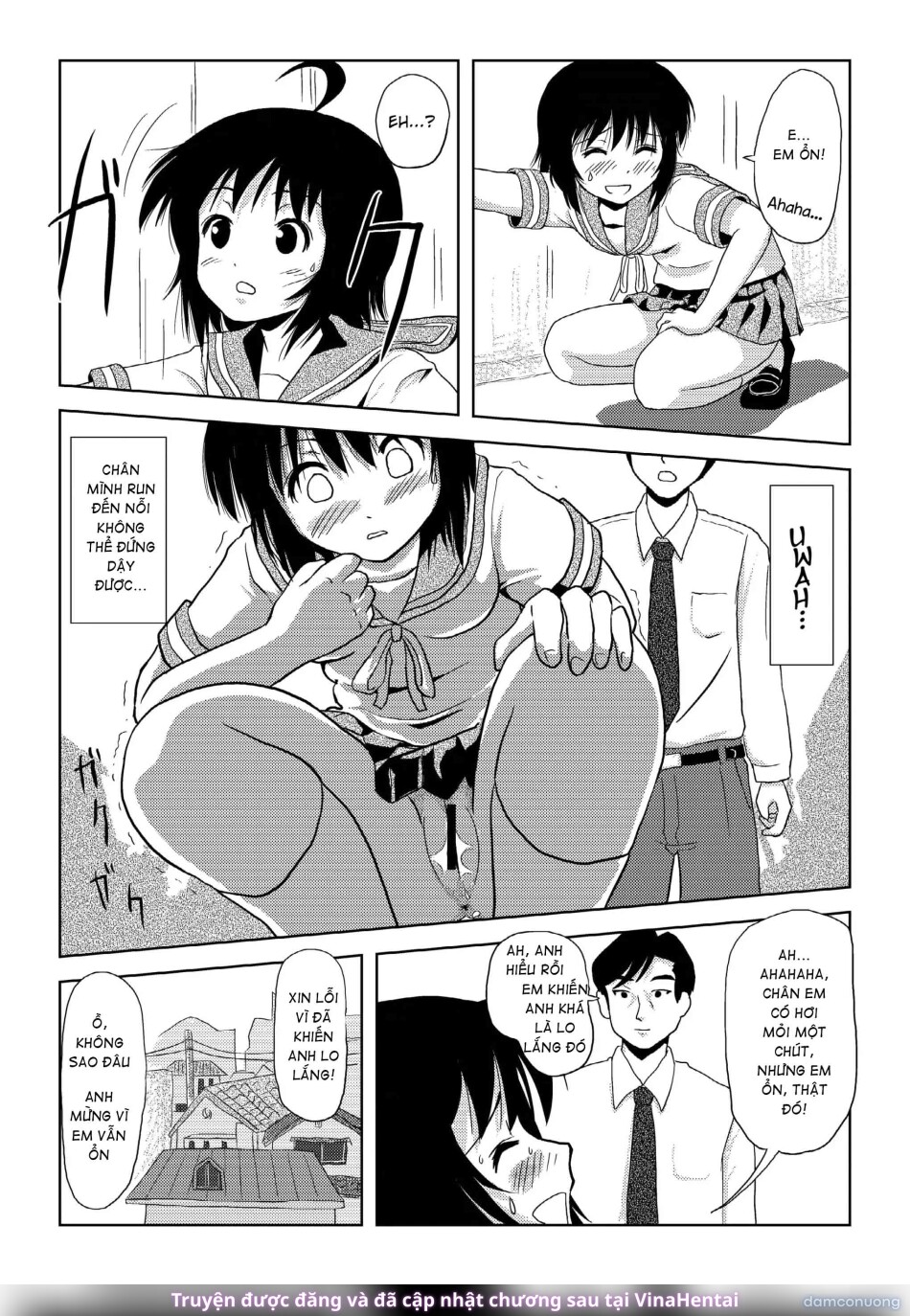 Chiru Roshutsu 