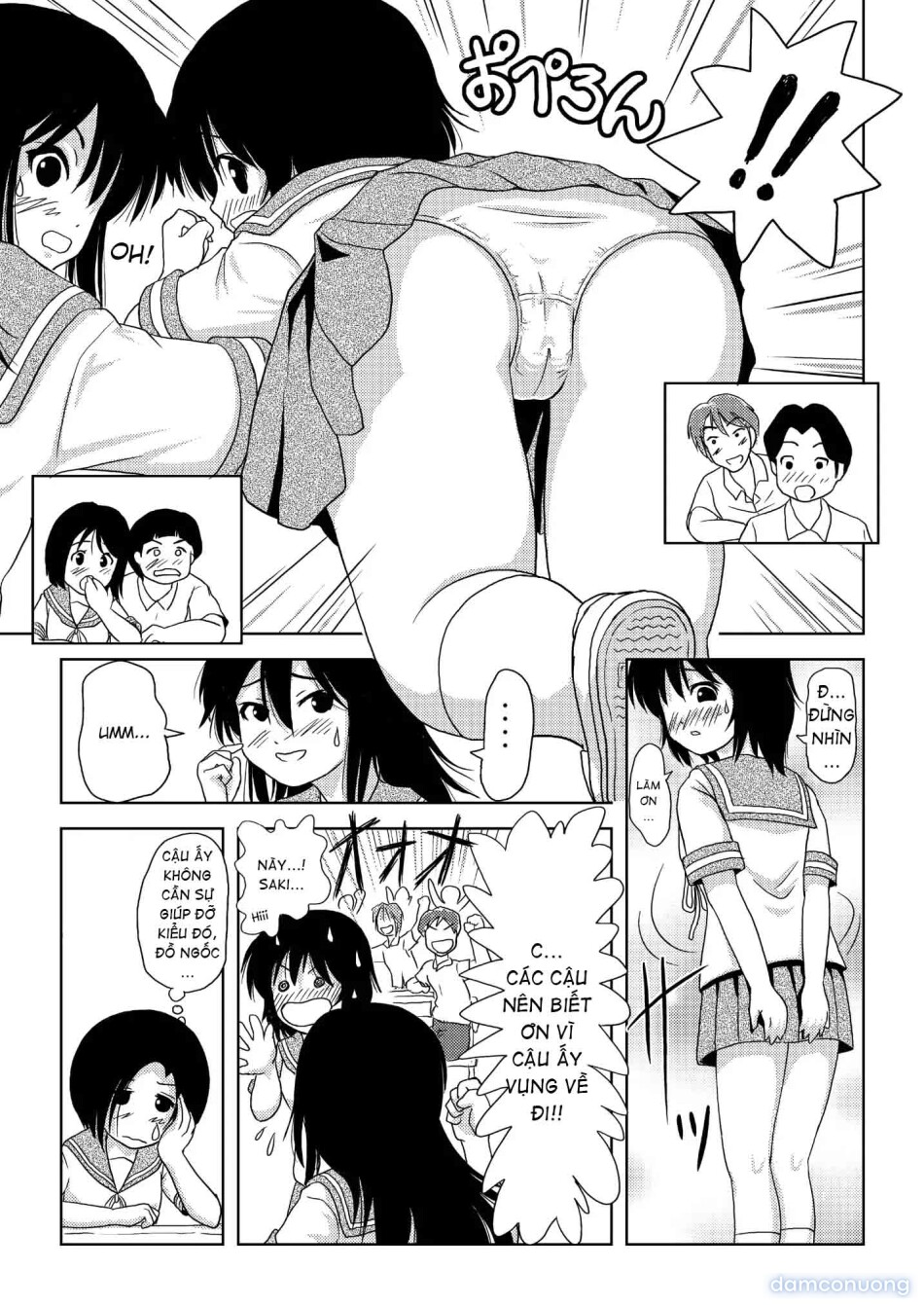 Chiru Roshutsu 