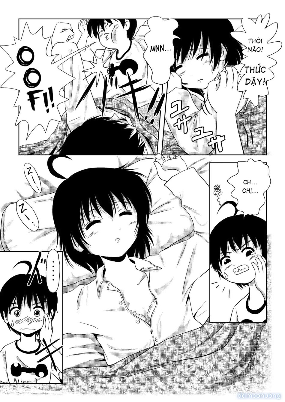 Chiru Roshutsu 
