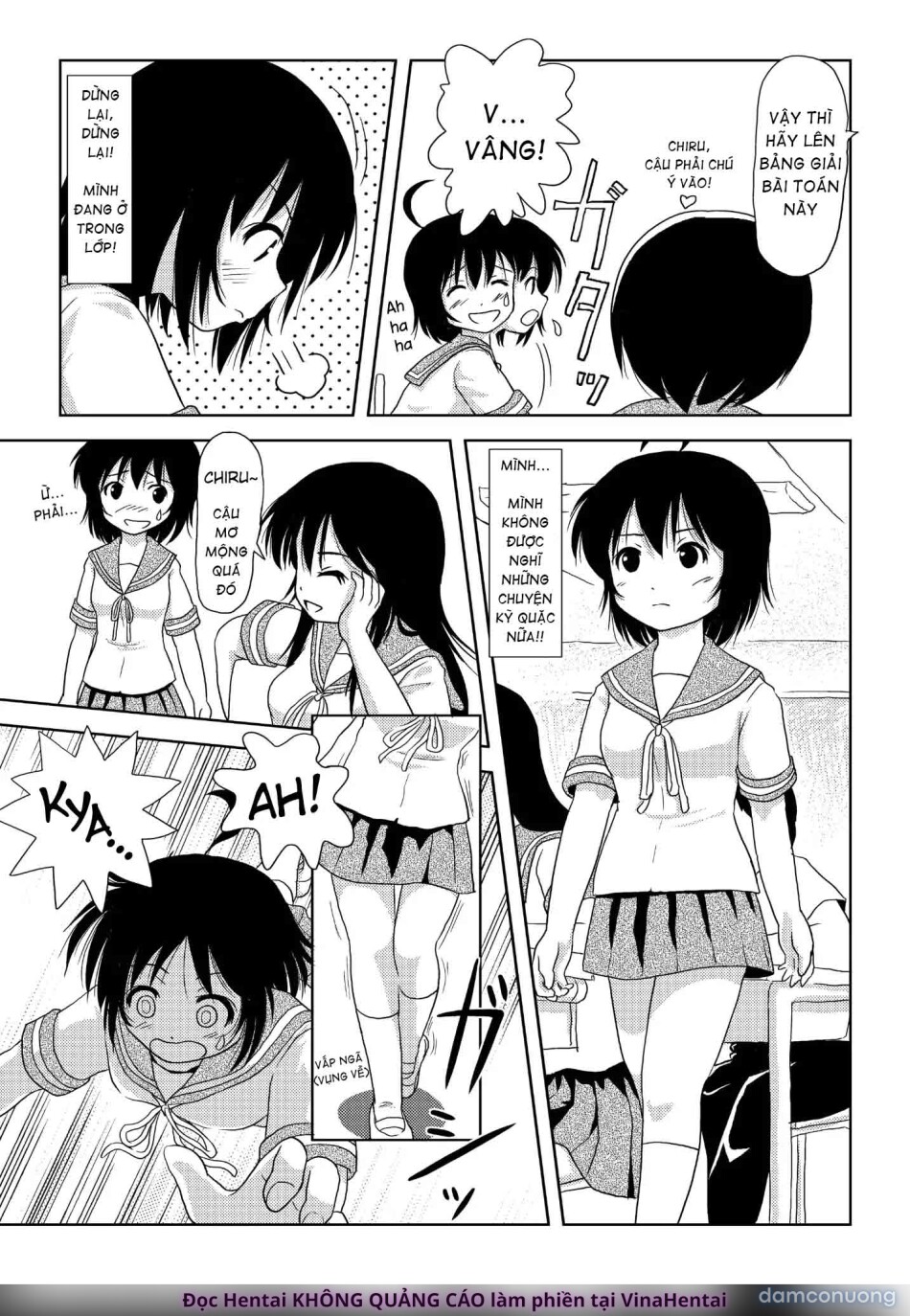 Chiru Roshutsu 