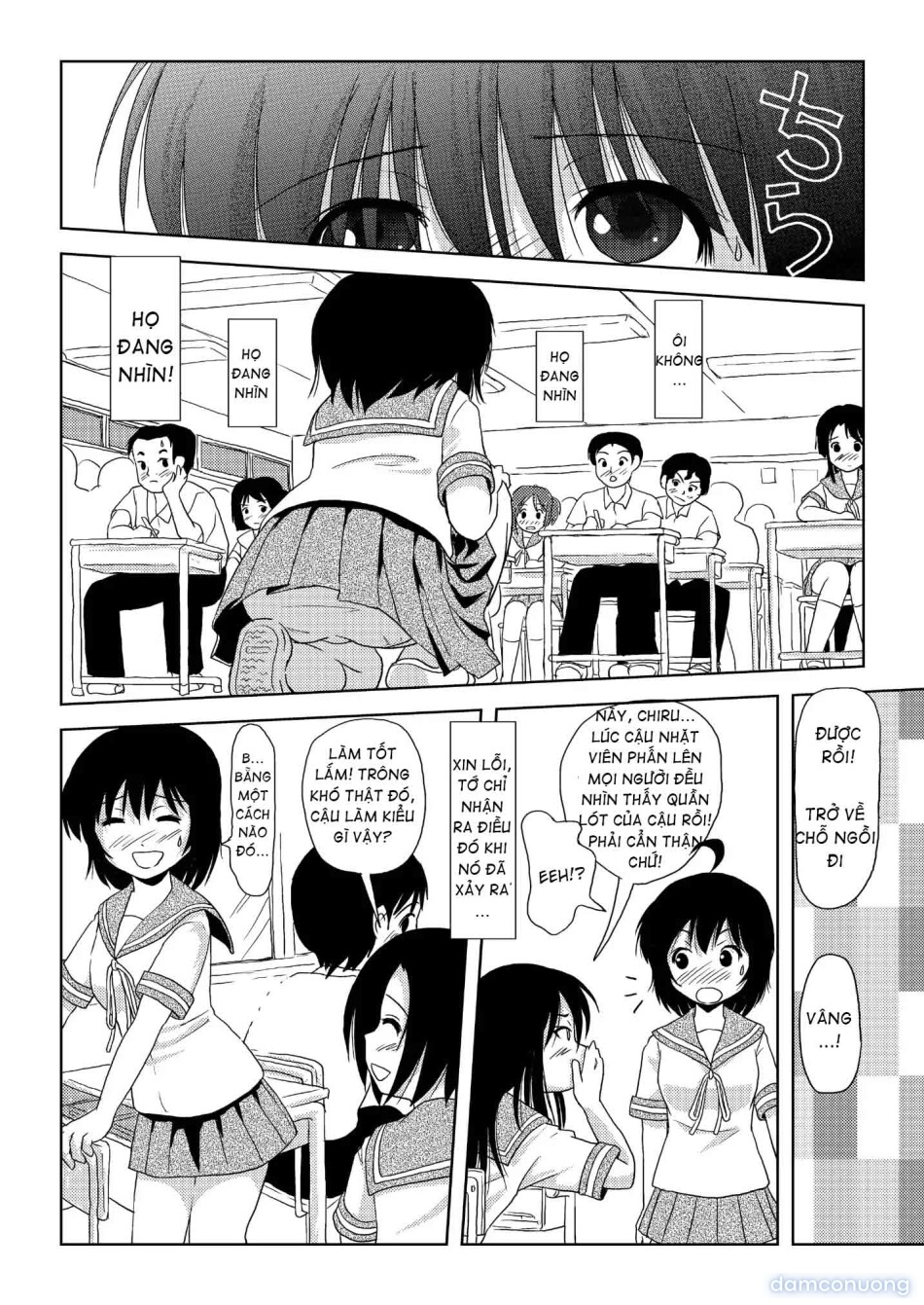 Chiru Roshutsu 