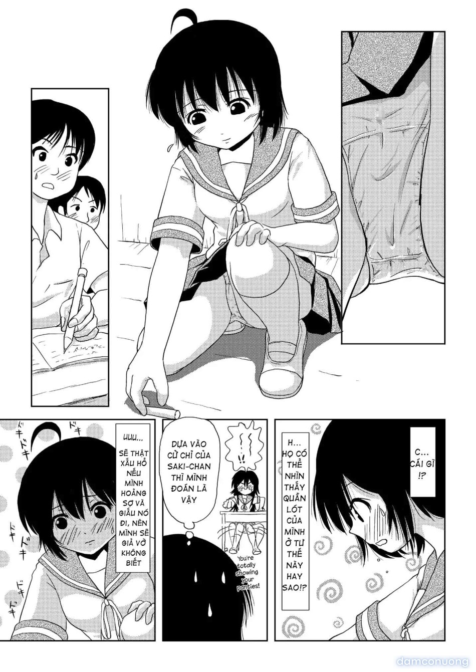 Chiru Roshutsu 