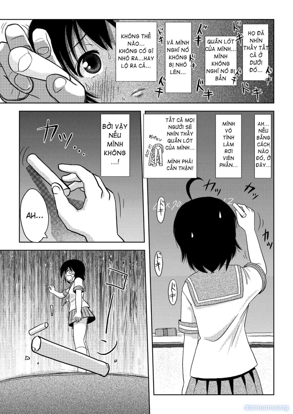 Chiru Roshutsu 