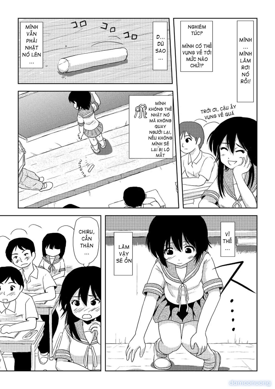 Chiru Roshutsu 