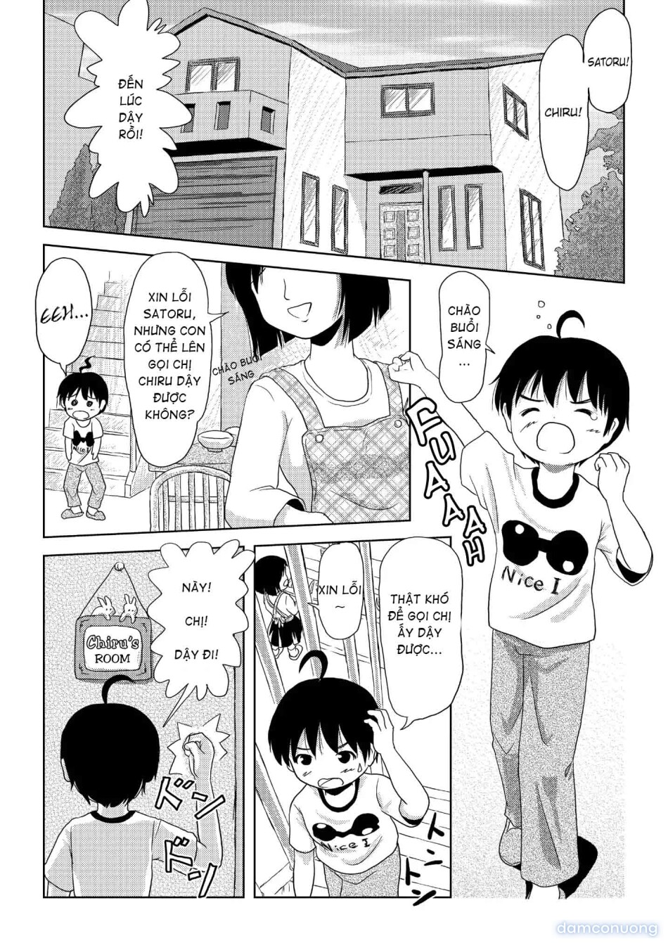 Chiru Roshutsu 