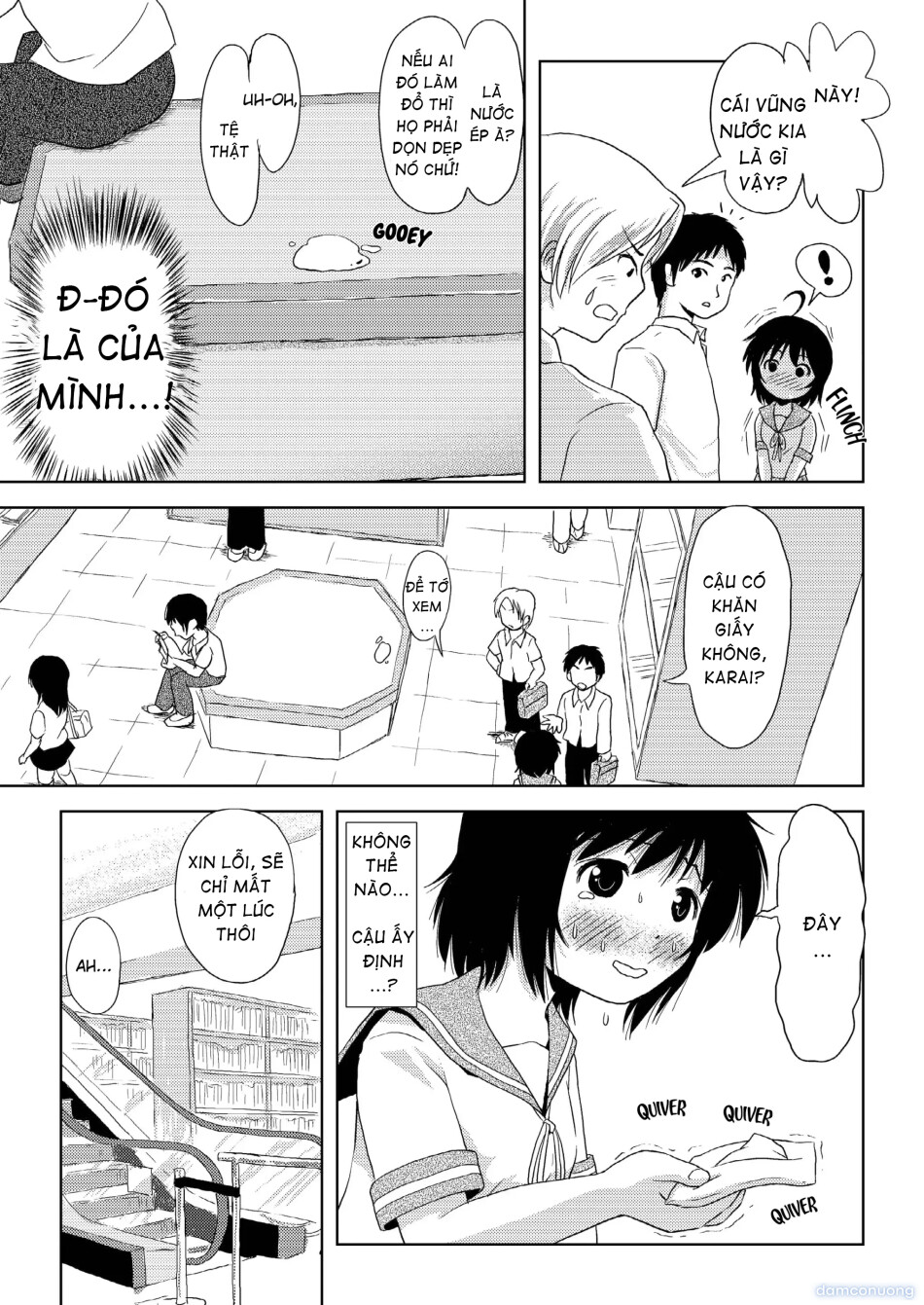 Chiru Roshutsu 