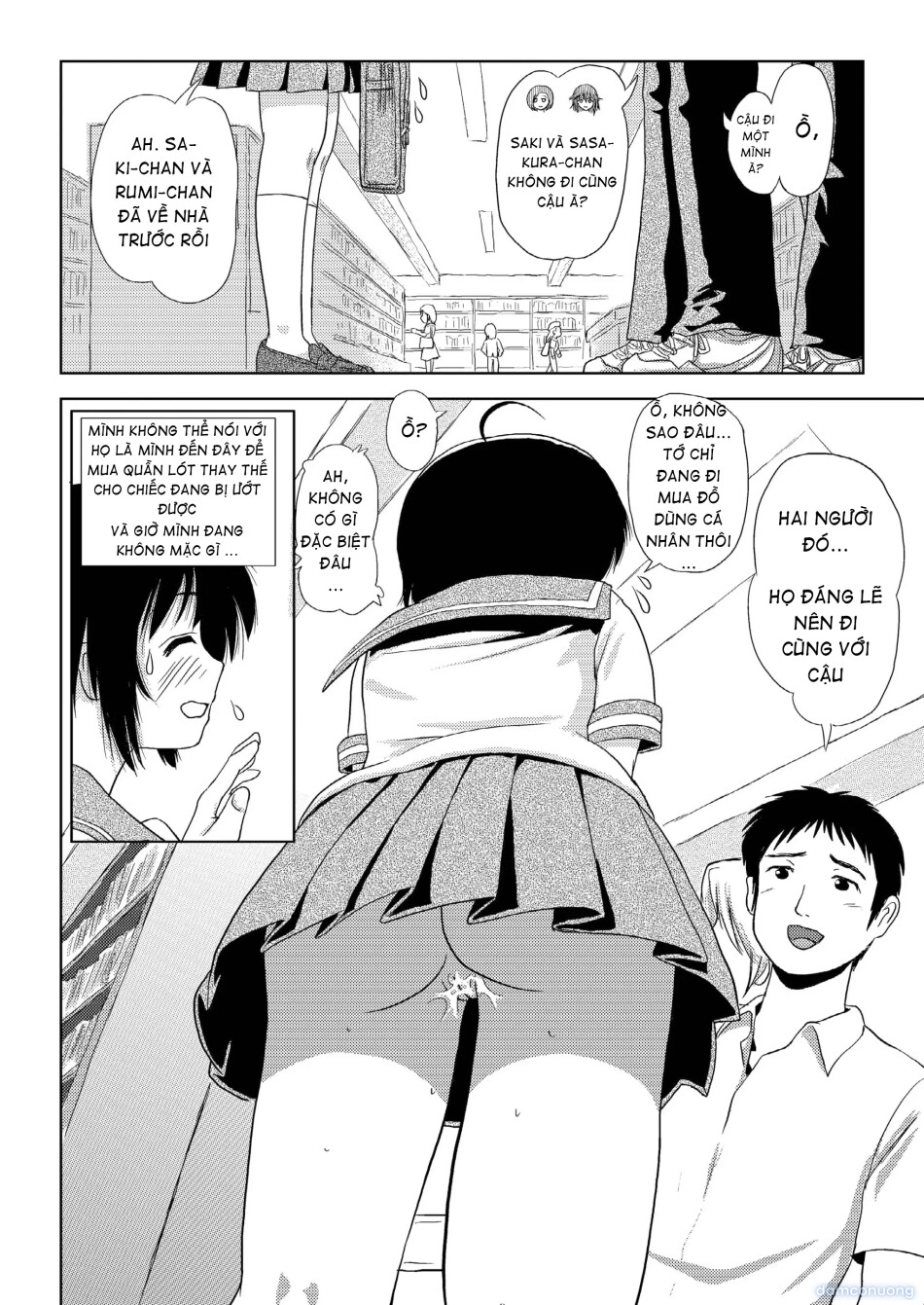 Chiru Roshutsu 