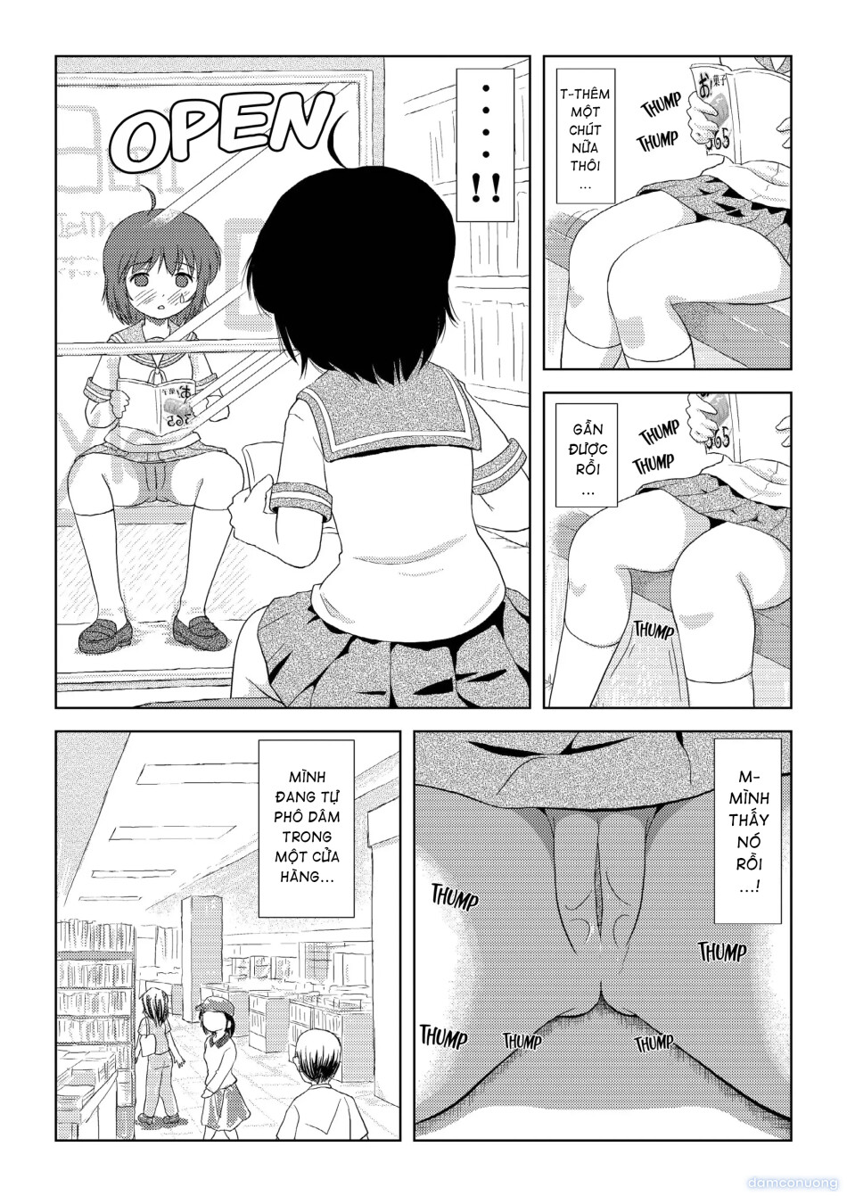 Chiru Roshutsu 