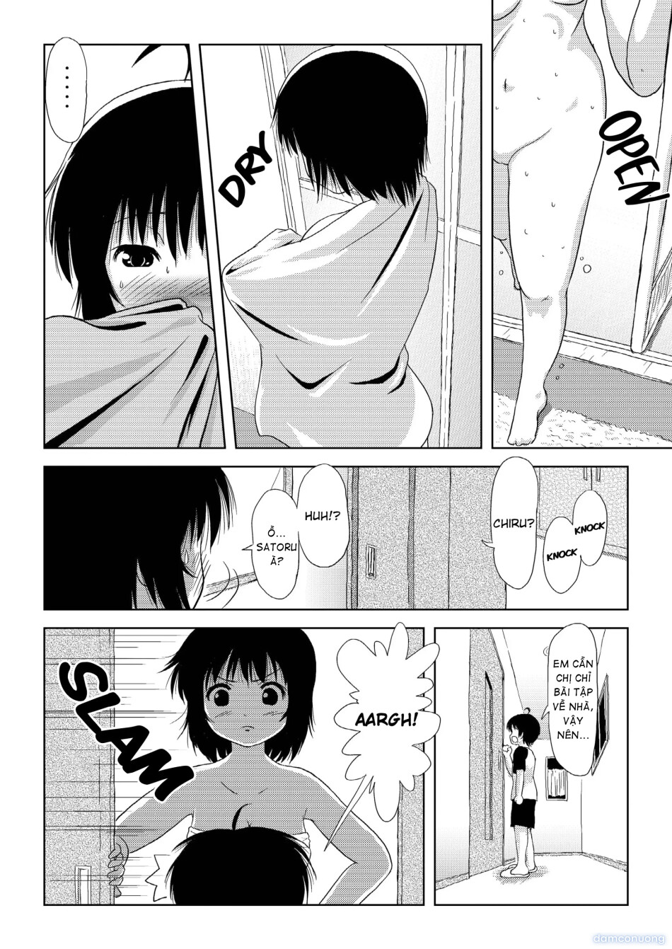 Chiru Roshutsu 