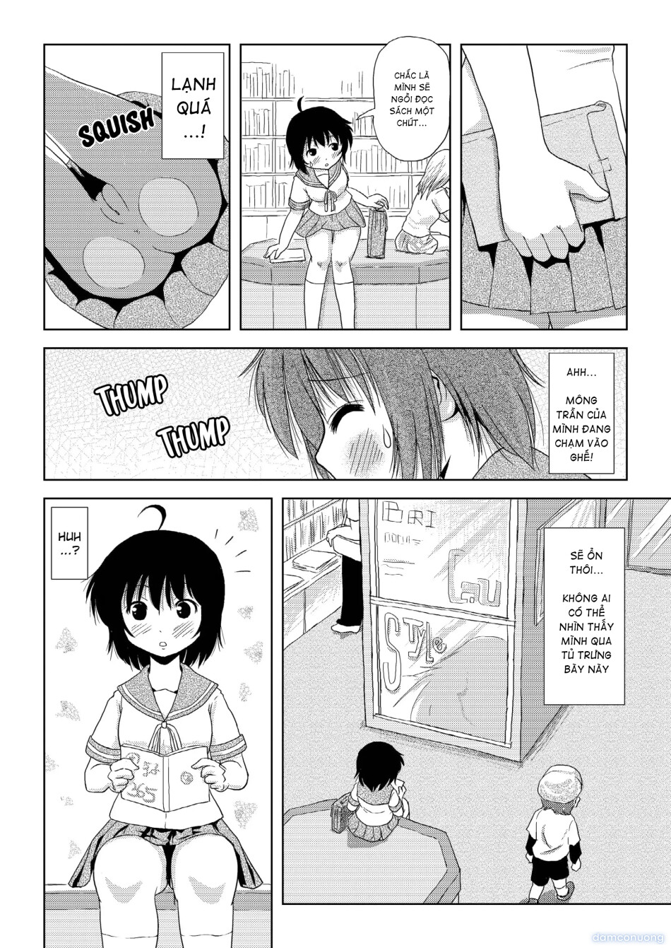 Chiru Roshutsu 