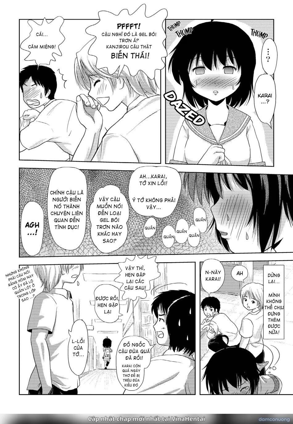 Chiru Roshutsu 