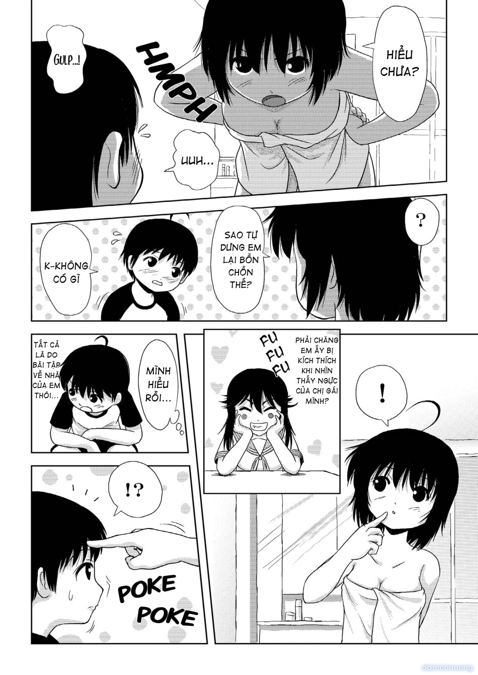 Chiru Roshutsu 