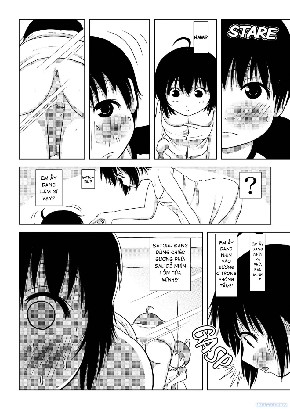 Chiru Roshutsu 