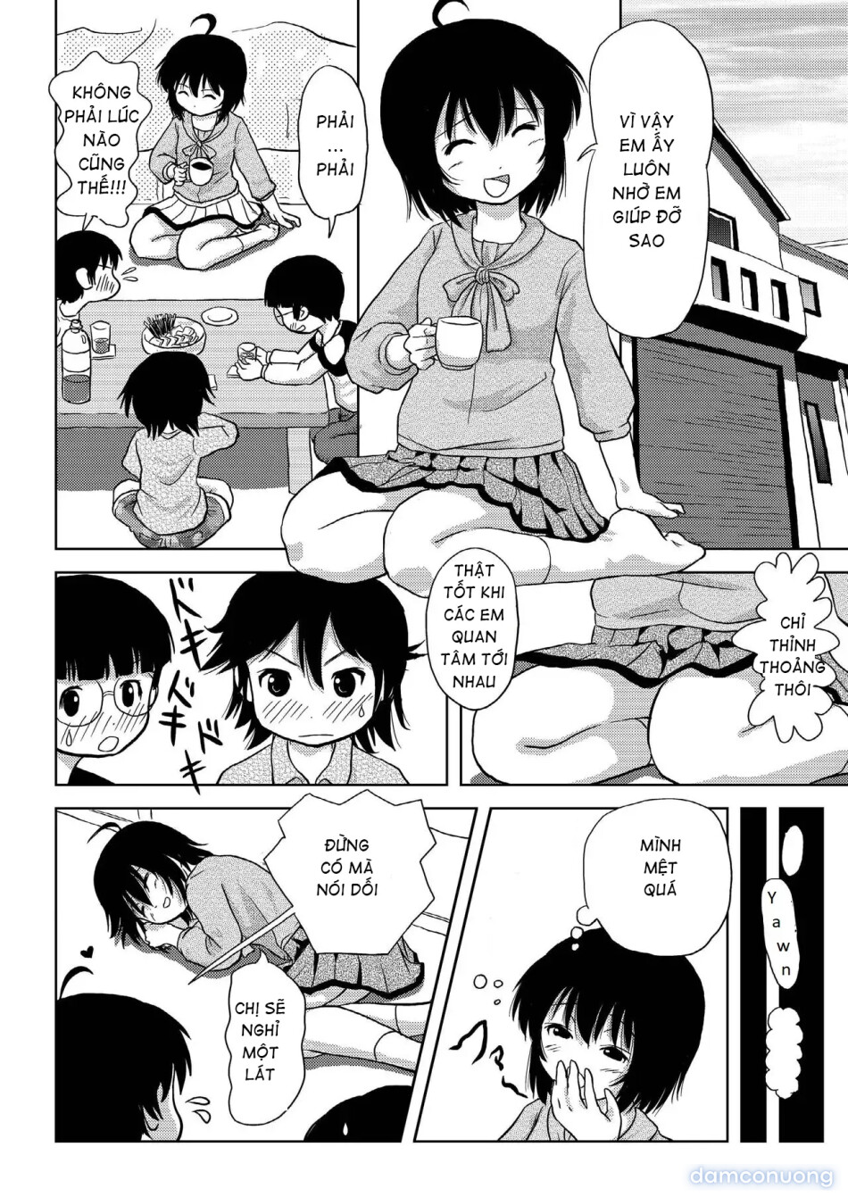 Chiru Roshutsu 