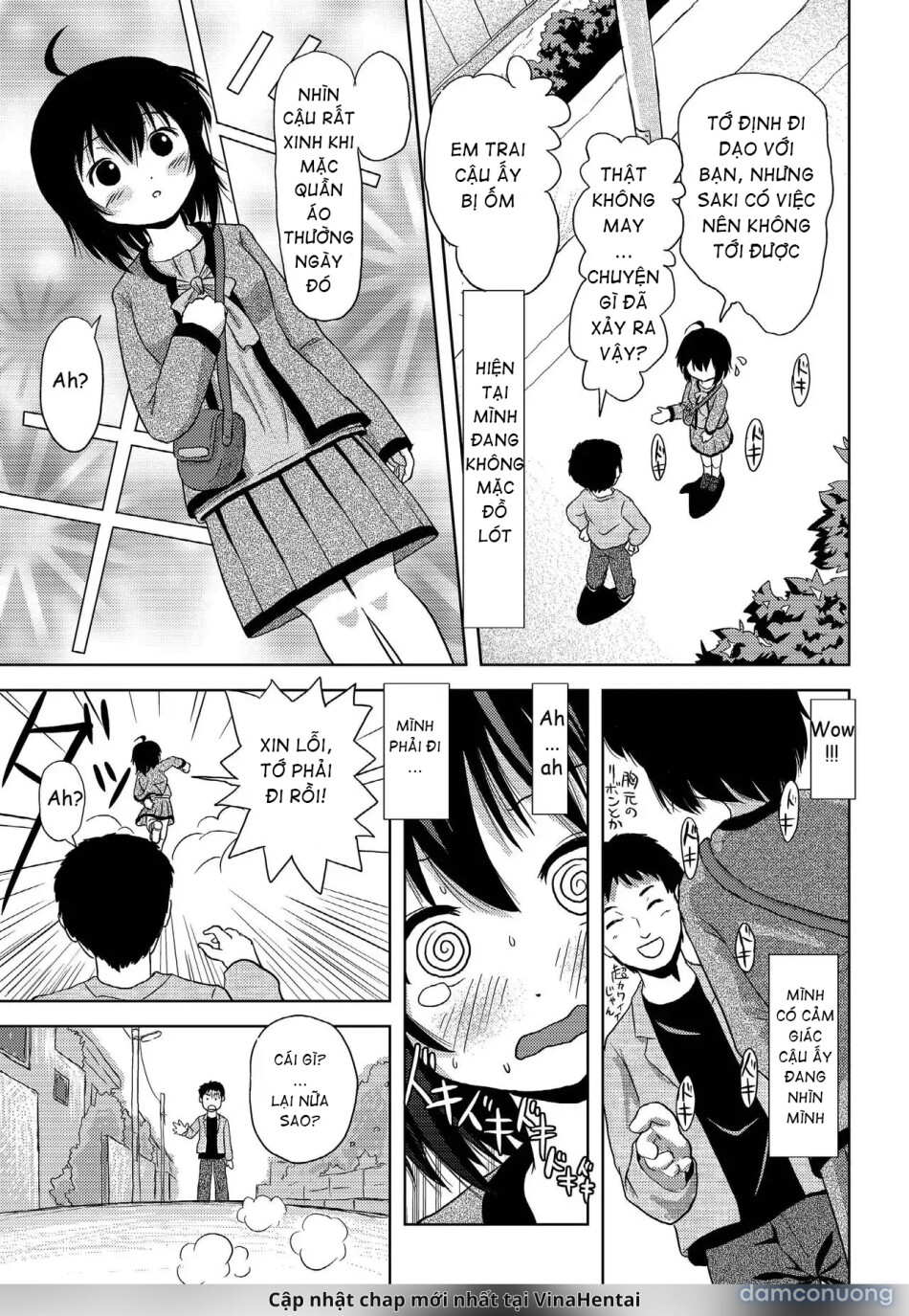 Chiru Roshutsu 