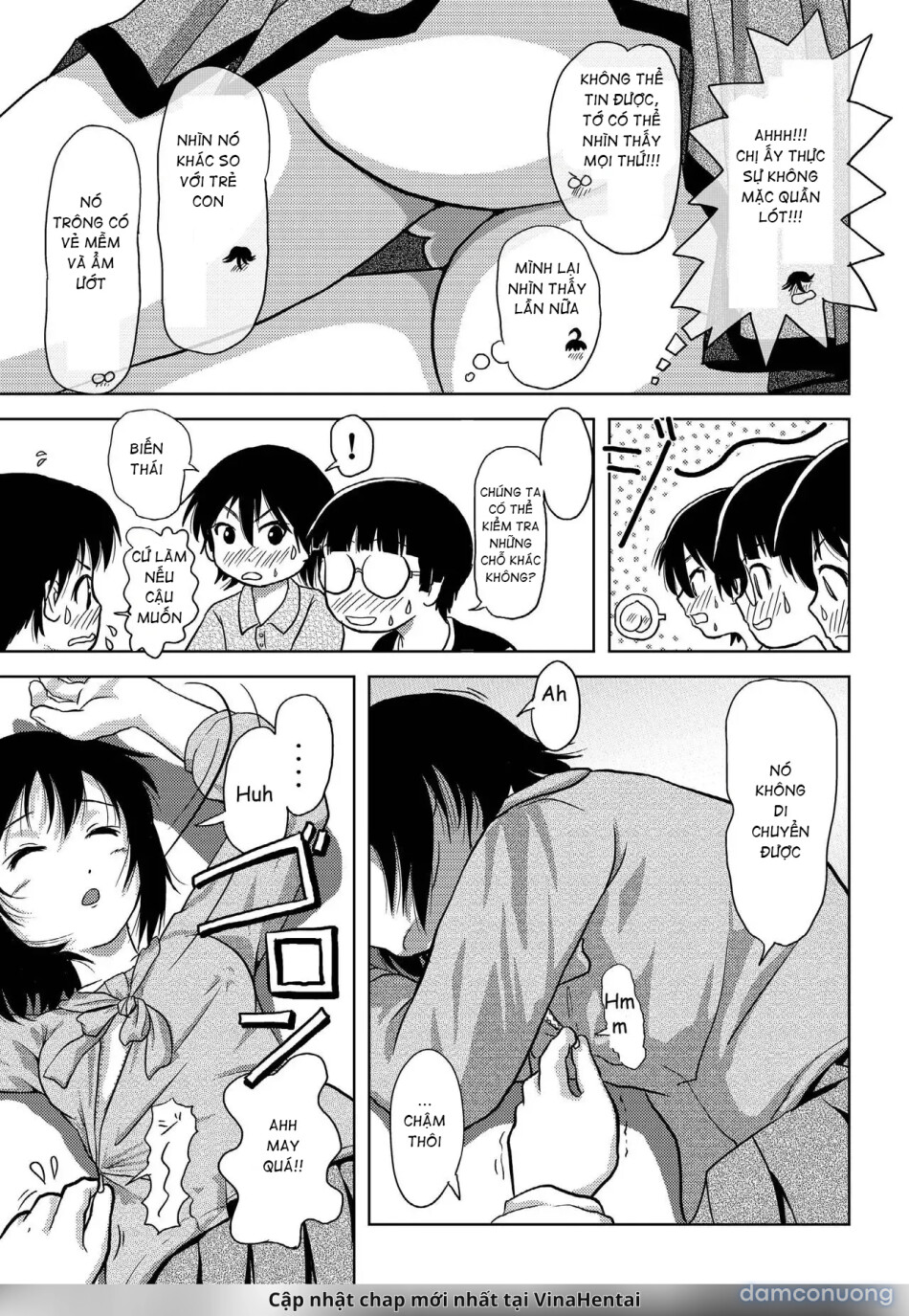 Chiru Roshutsu 