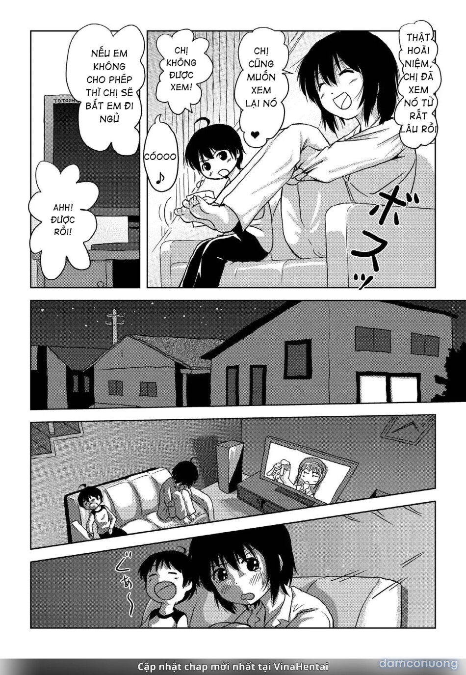 Chiru Roshutsu 