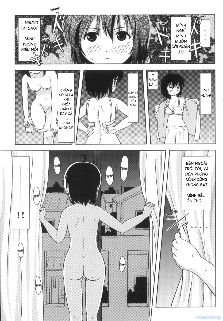 Chiru Roshutsu 