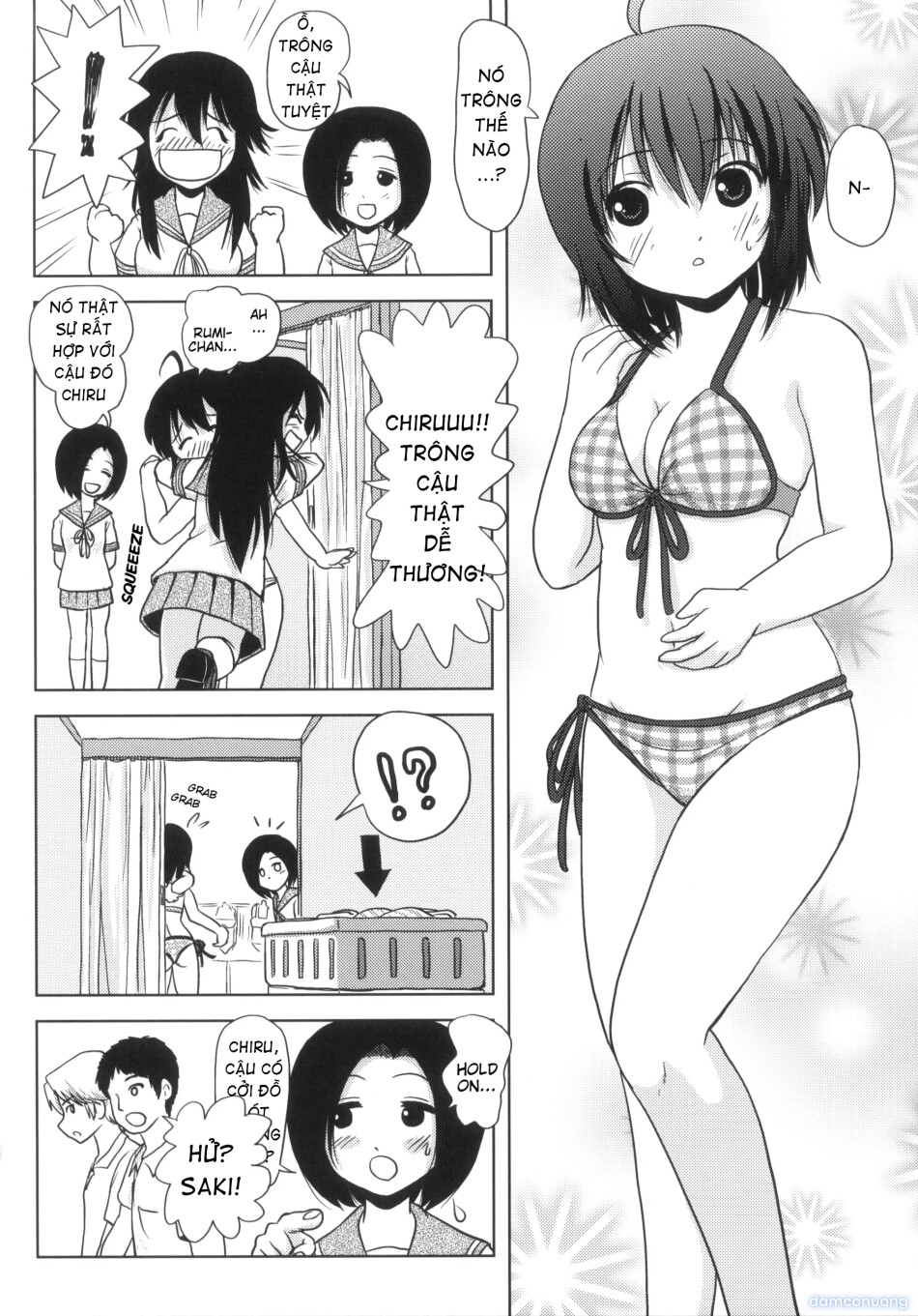 Chiru Roshutsu 