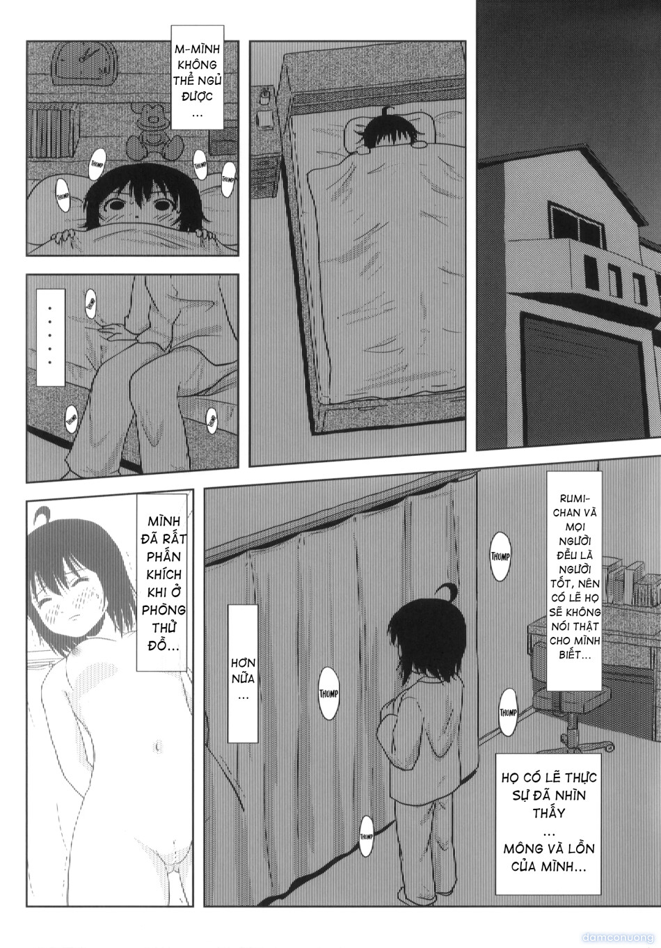 Chiru Roshutsu 