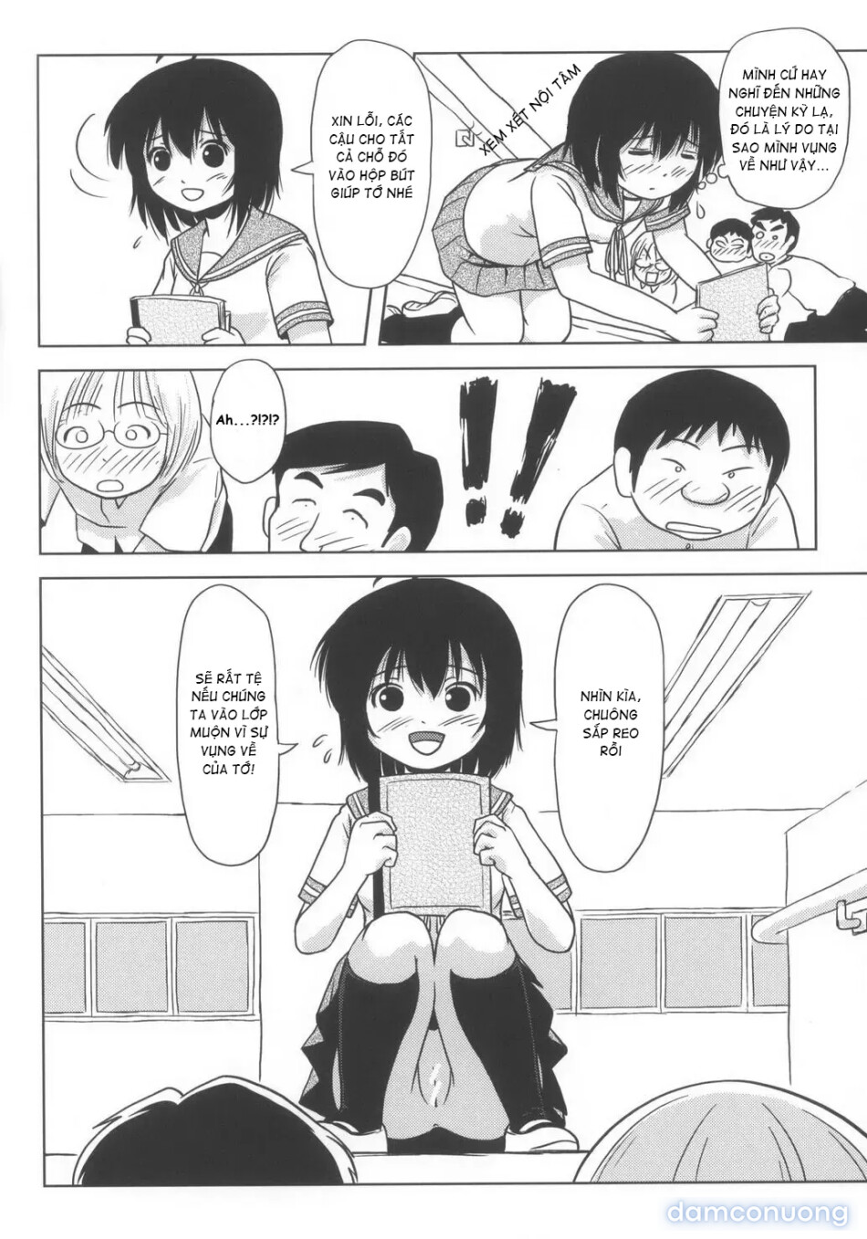 Chiru Roshutsu 