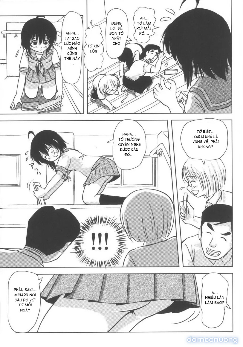 Chiru Roshutsu 