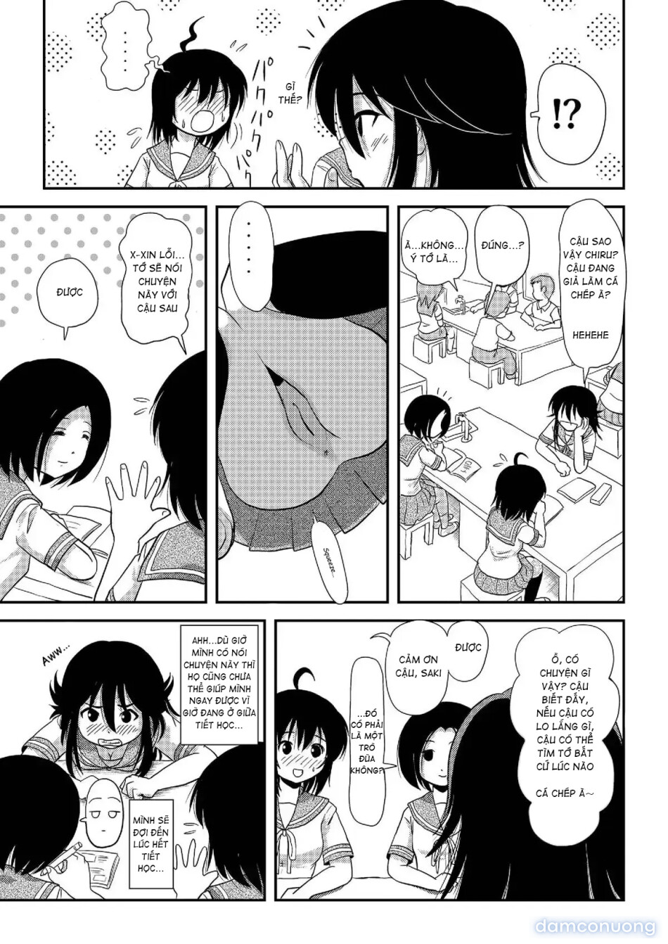 Chiru Roshutsu 