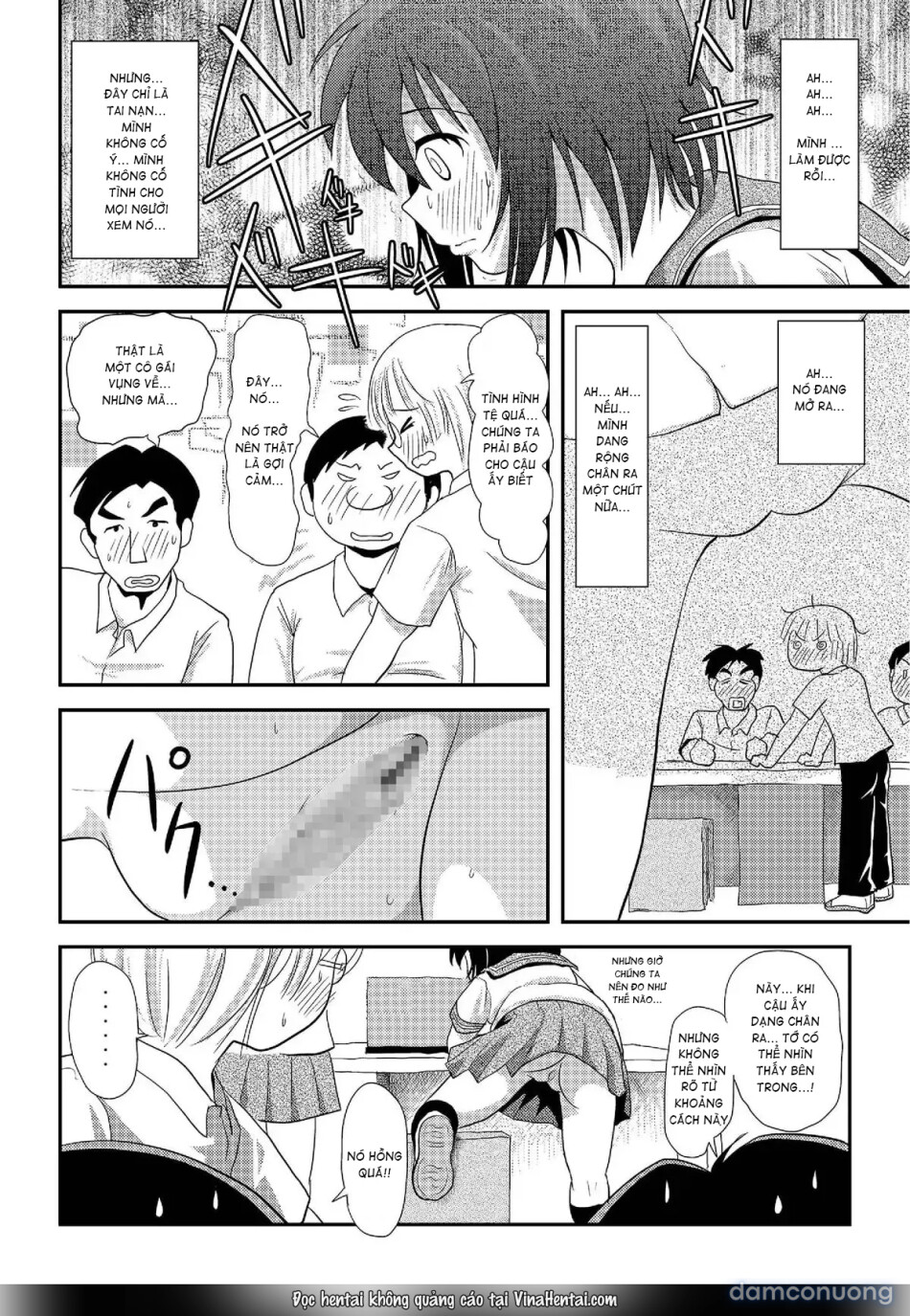 Chiru Roshutsu 