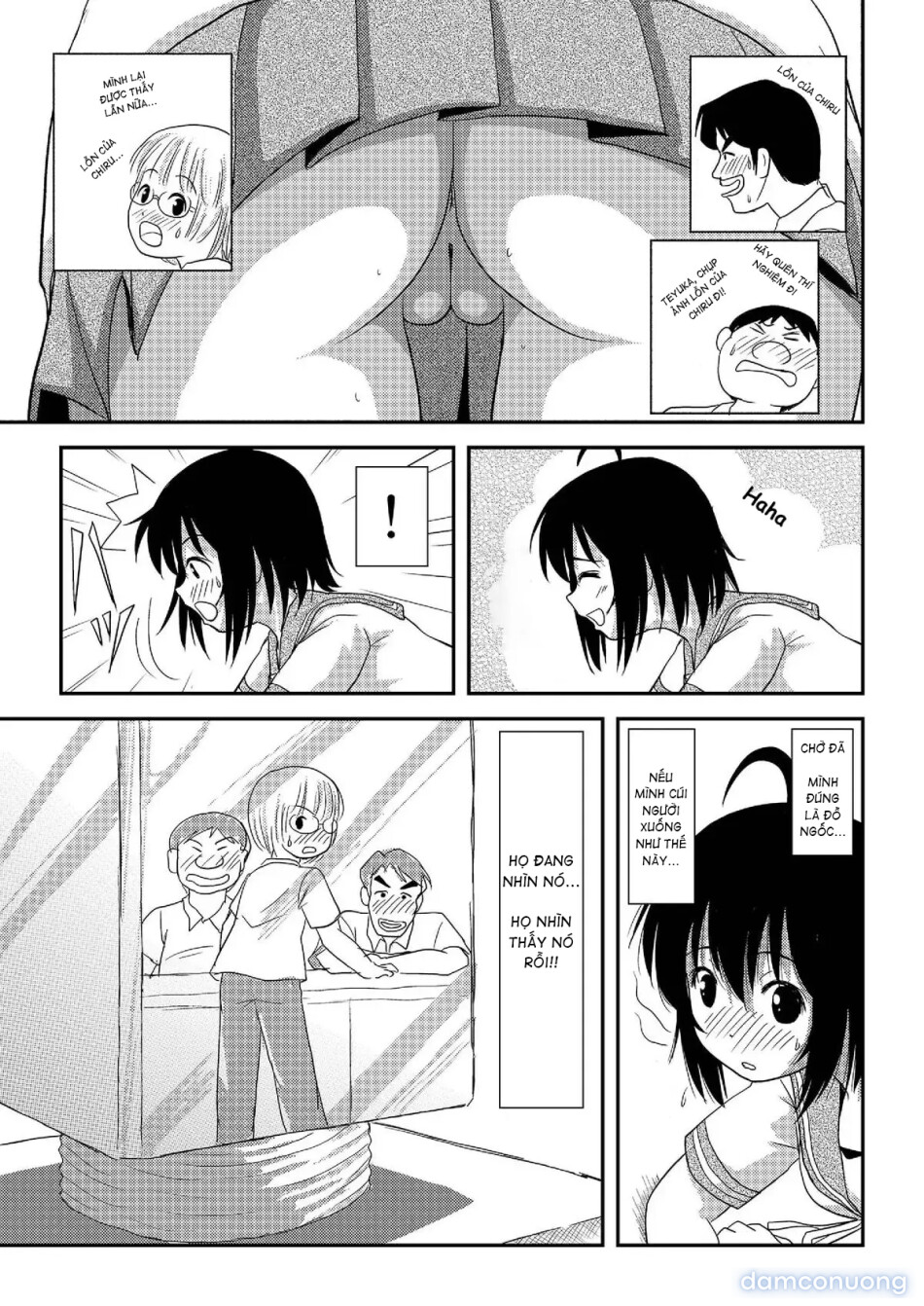 Chiru Roshutsu 