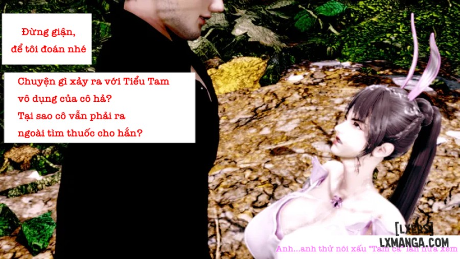 Tiểu Vũ NTR 