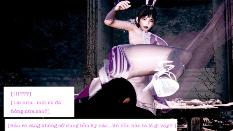 Tiểu Vũ NTR 