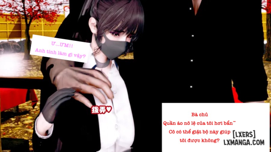 Tiểu Vũ NTR 