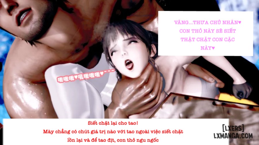Tiểu Vũ NTR 