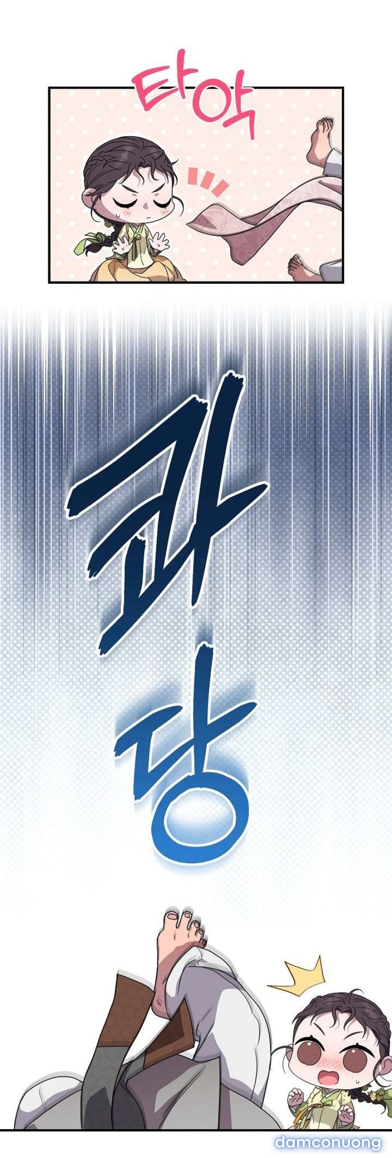 Ta Muốn Ăn Sạch Em 