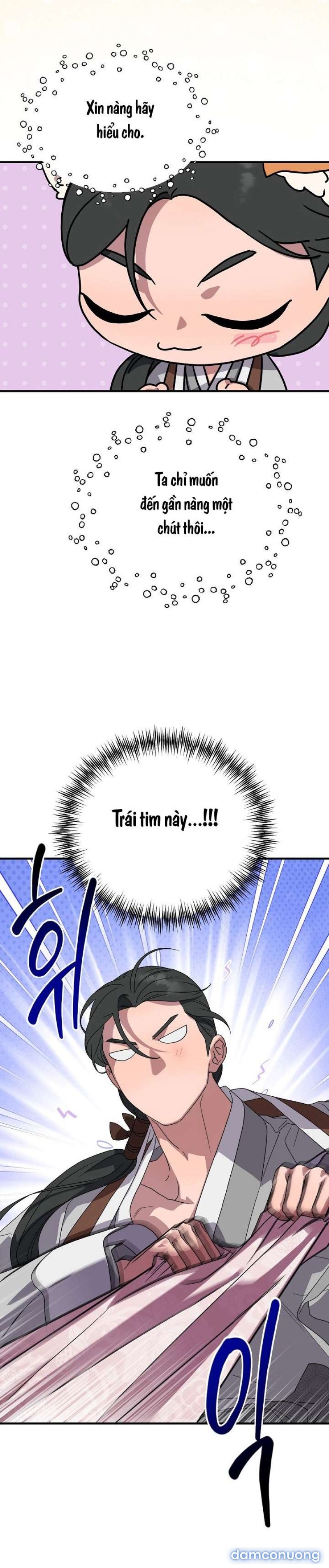 Ta Muốn Ăn Sạch Em 