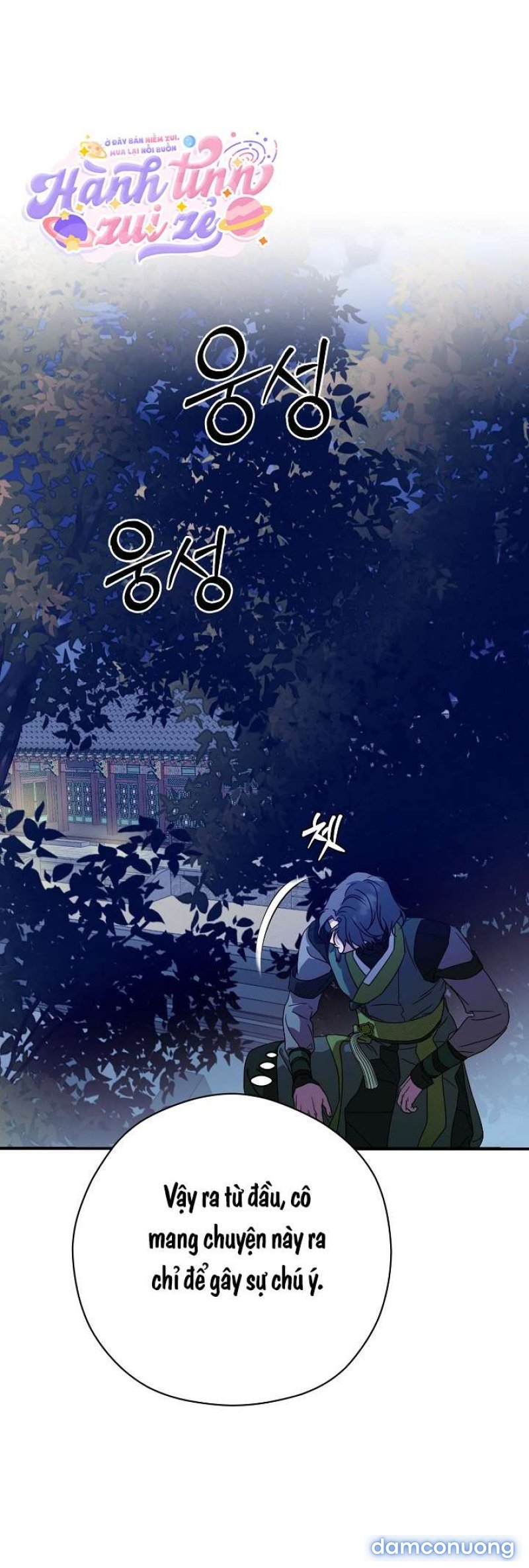 Ta Muốn Ăn Sạch Em 