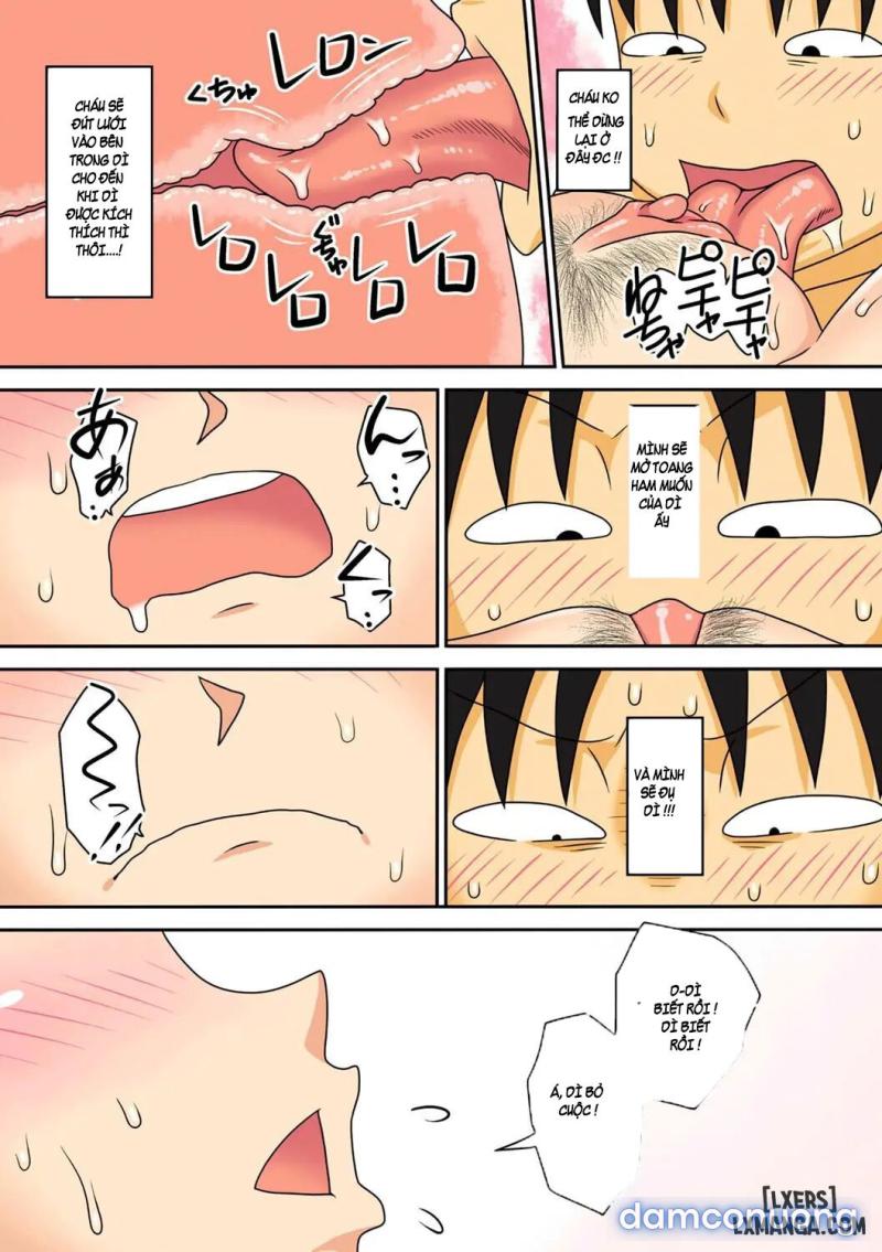 Boku-ra ga Yaritai obasan 