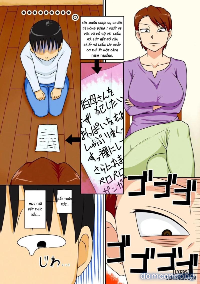 Boku-ra ga Yaritai obasan 