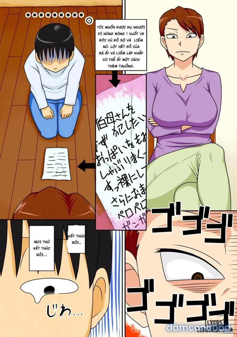 Boku-ra ga Yaritai obasan 