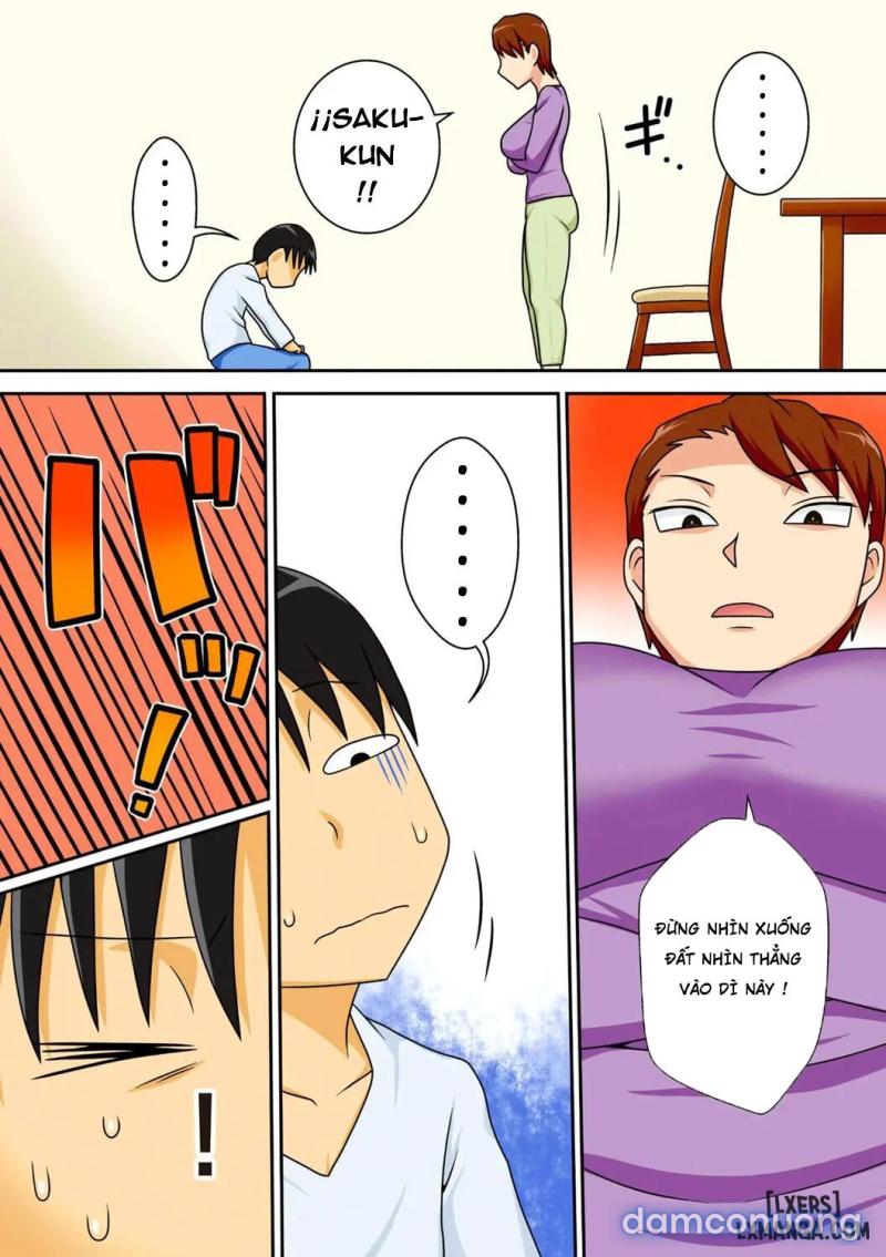 Boku-ra ga Yaritai obasan 