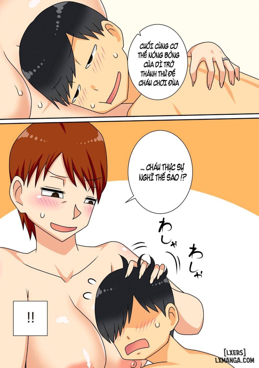Boku-ra ga Yaritai obasan 
