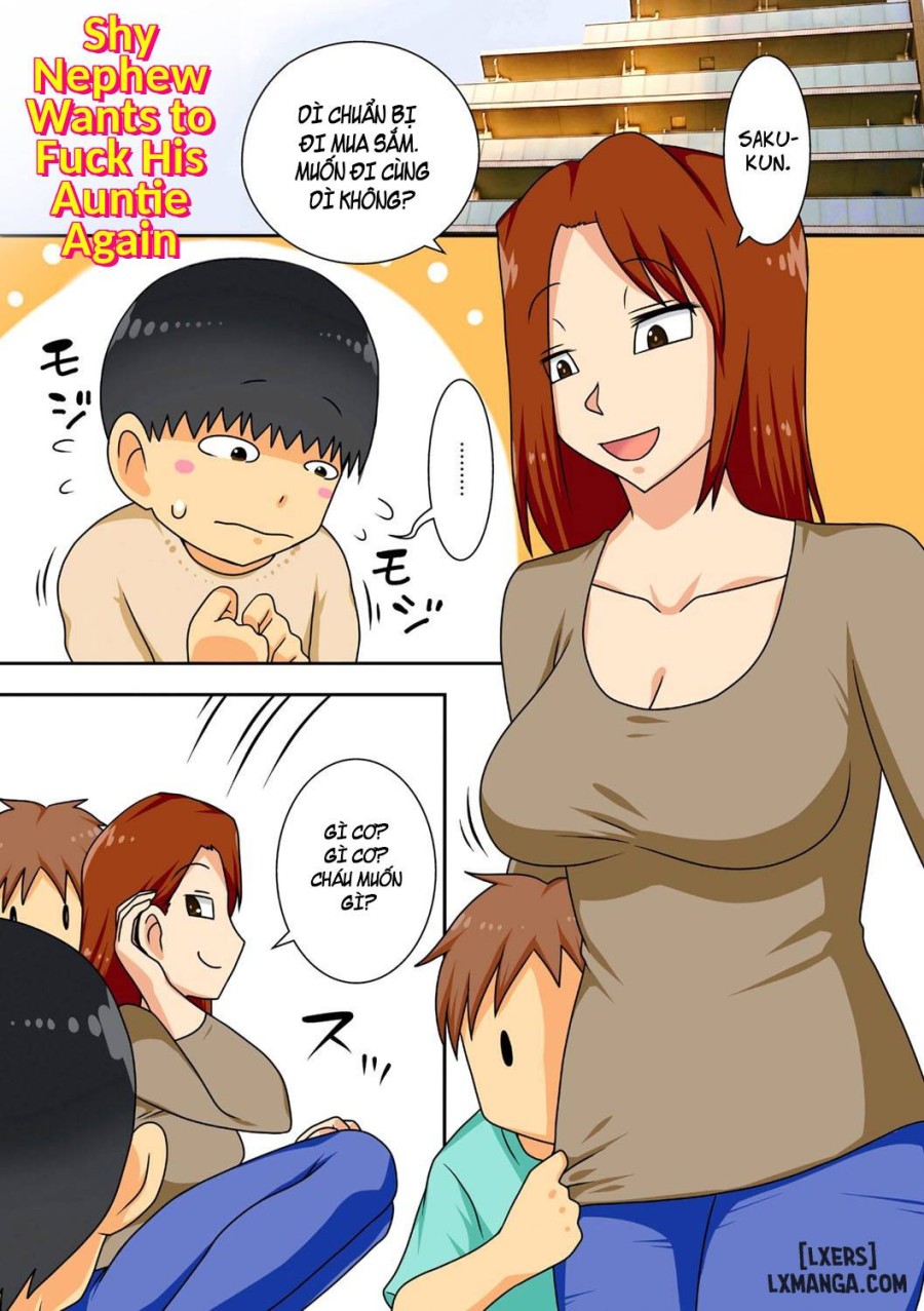 Boku-ra ga Yaritai obasan 