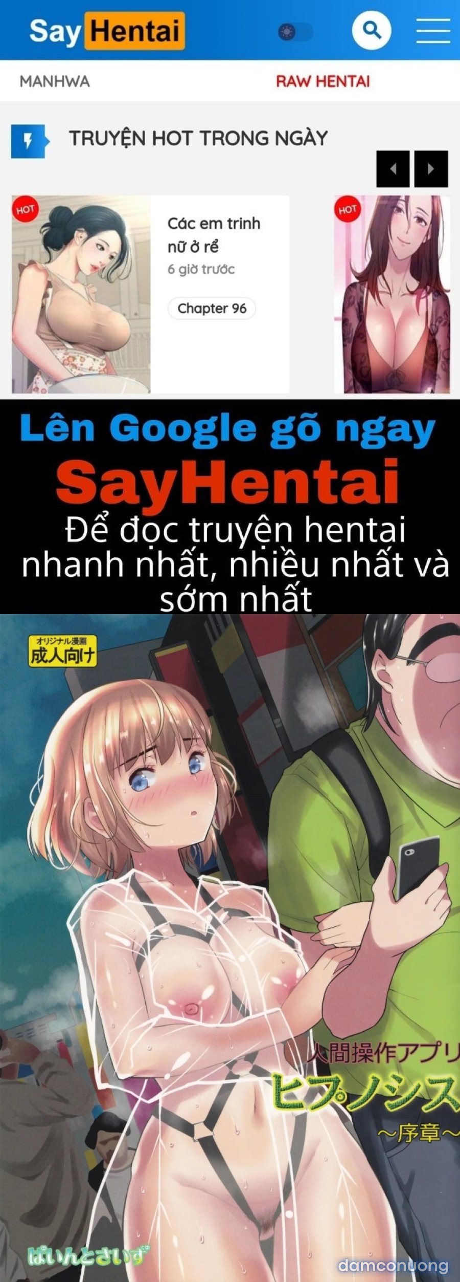 D:\drive-download-20250424T162031Z-001\300. Ningen Sousa Appli Hypnosis ~Joshou~ 