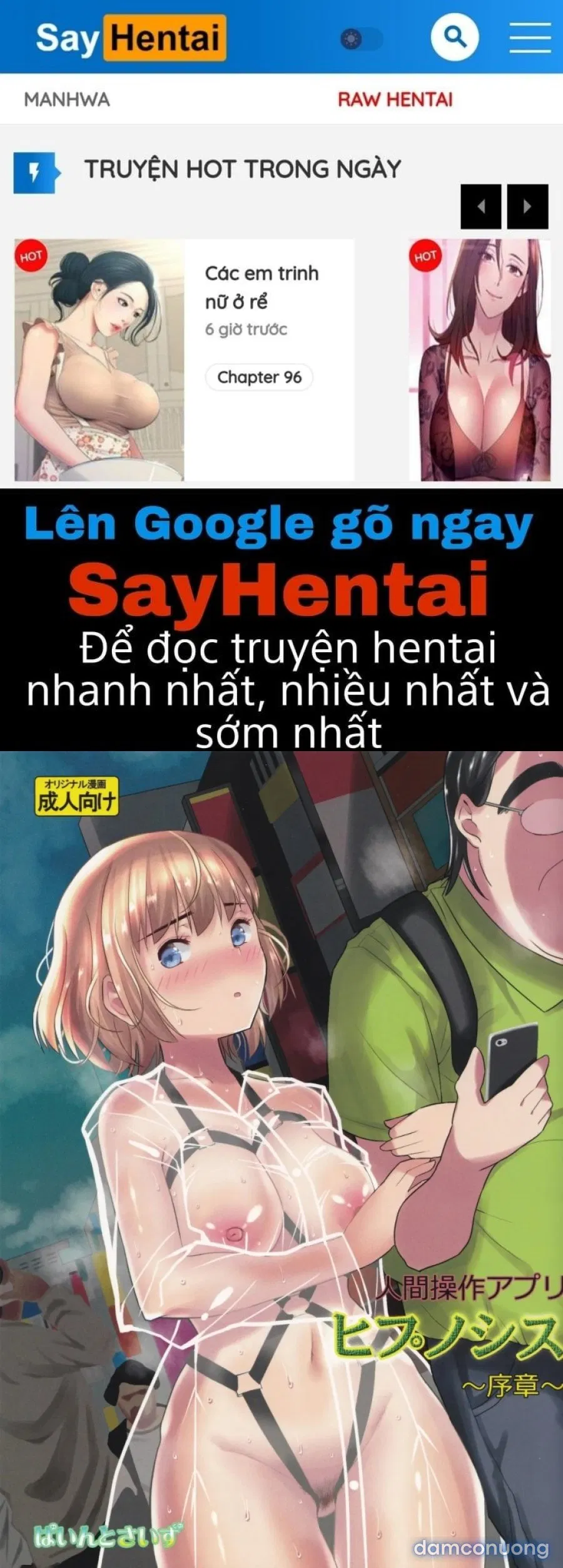 D:\drive-download-20250424T162031Z-001\300. Ningen Sousa Appli Hypnosis ~Joshou~ 
