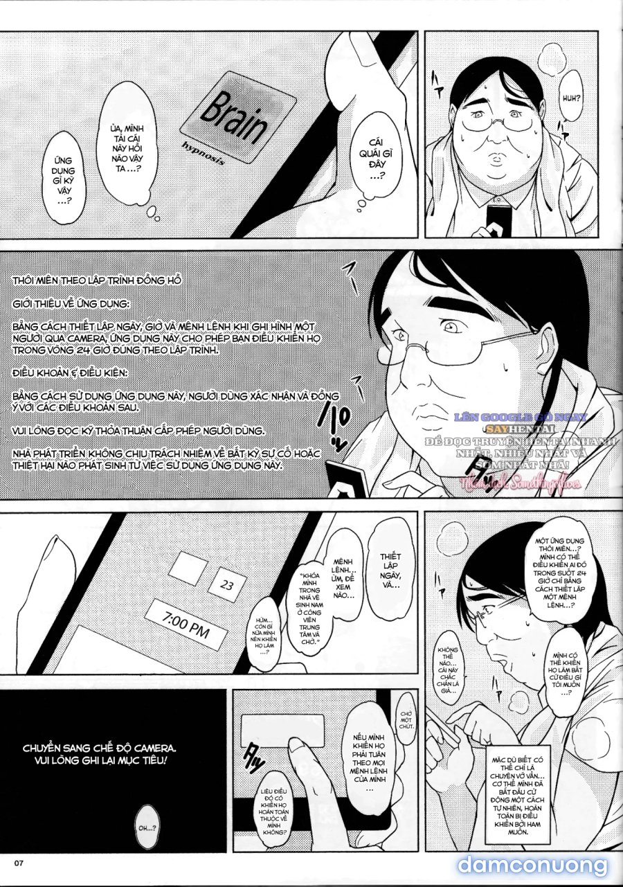 D:\drive-download-20250424T162031Z-001\300. Ningen Sousa Appli Hypnosis ~Joshou~ 