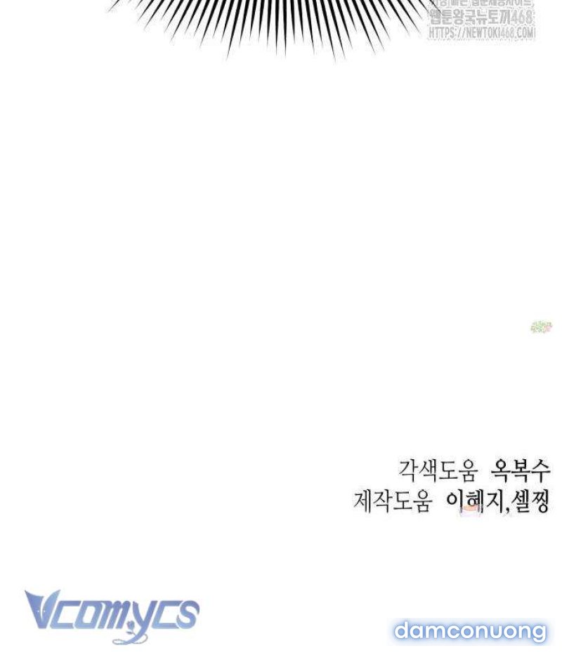 Quyền Lực Của Thư Ký 